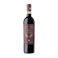 BRUNELLO DI MONTALCINO RISERVA SAN POLO