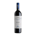IL SEGGIO BOLGHERI ROSSO DOC POGGIO AL TESORO