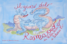 Load image into Gallery viewer, Lizard Game from Villa Della Torre to Palazzo Te, Flaminia Veronesi
